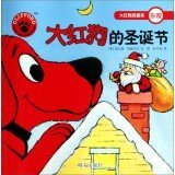 Read online Optimism - the Big Red Dog Christmas - Red Dog Clive - BO DE WEI ER file in ePub