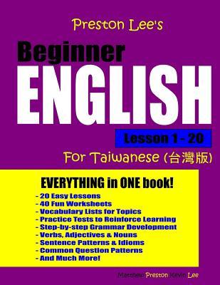 Download Preston Lee's Beginner English Lesson 1 - 20 for Taiwanese - Kevin Lee file in PDF