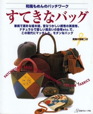 Download Patchwork Bags With Traditional Cotton Fabrics - Unknown file in ePub