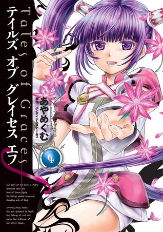 Read online Tales of Graces f, vol.4 (Tales of Graces f #4) - Megumu Aya | ePub