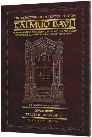 Read Schottenstein Travel Edition of the Talmud - English [52B] -Avodah Zarah 1B (folios 22a-40b) - David Olivestone | PDF