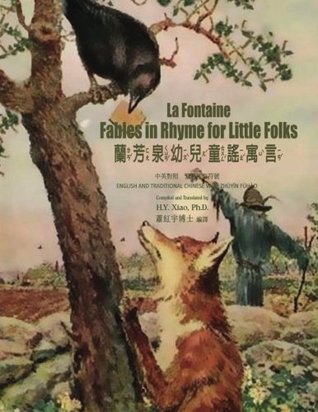Download La Fontaine: Fables in Rhymes for Little Folks (Traditional Chinese): 02 Zhuyin Fuhao (Bopomofo) Paperback B&W (Childrens Picture Books) (Volume 8) - H.Y. Xiao PhD file in ePub