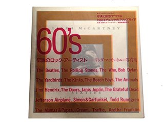 Read online Linda McCartney Photos - Rock artist of the 60's ( Six Tees ) legend - Linda McCartney | ePub